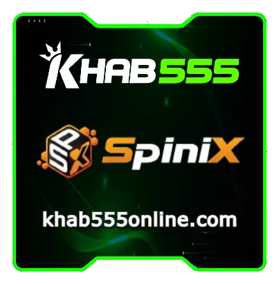 kab555