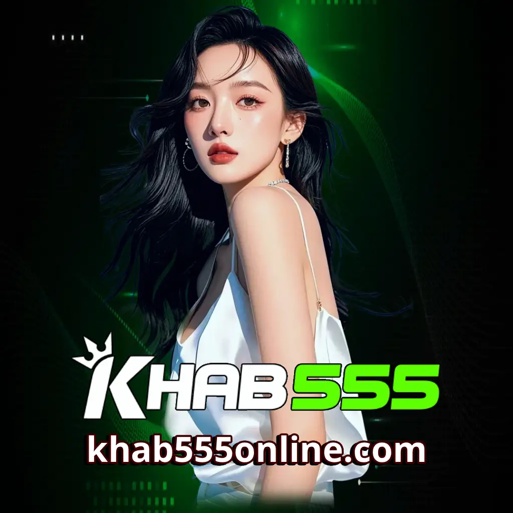 thb555