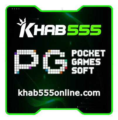 tkb555+สล็อต