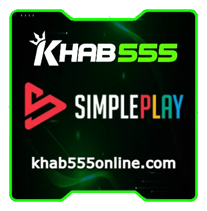 tkb555+app